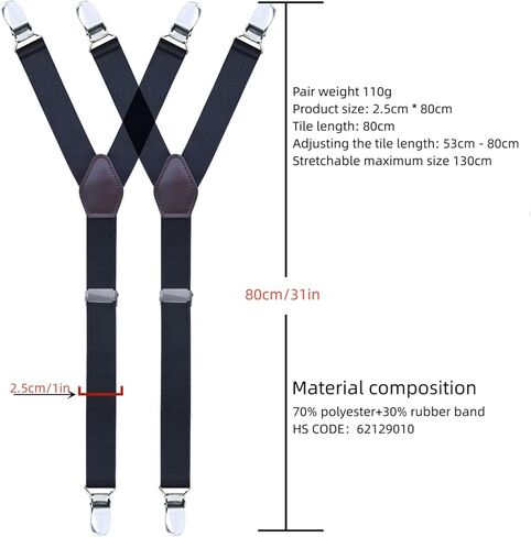 قميص رجالي يبقى قابل للتعديل، جوارب بأشرطة رباط مرنة على شكل حرف Y ومشابك مانعة للانزلاق in Kuwait