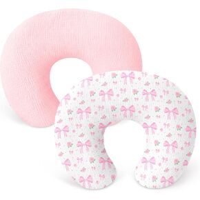 Nursing Pillow Covers 2 Pack, 100% Cotton Soft & Breathable Nursing Cover for Breastfeeding, Pillow Slipcover for Baby Girls Boys, Pink Bow in Kuwait