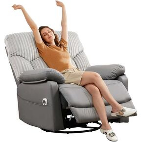GRAINELL Swivel Rocker Recliner Chair with Massage and Heat, USB Charging Port, Infinite Position Power Recliner, Electric Glider Rocking Chairs for Living Room, Nursery, Ivory in Kuwait