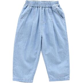 Moonker Boys Wide Leg Jeans Kids Baggy Vintage Straight Denim Pants Baby Toddler Fall Casual Cute Straight Bottoms for Fall in Kuwait