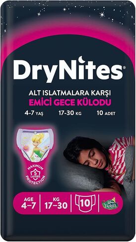 Huggies DryNites Bed wetting Pyjama Pants for Girls, Age 4-7, (10 Pants) in Kuwait
