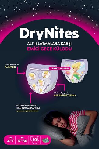Huggies DryNites Bed wetting Pyjama Pants for Girls, Age 4-7, (10 Pants) in Kuwait