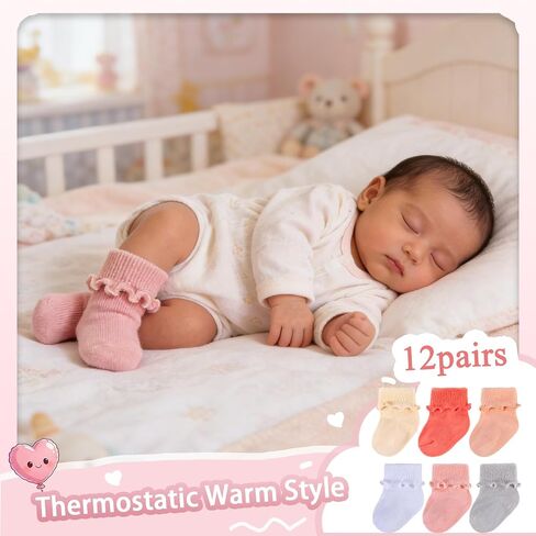 12 Pairs Newborn Baby Socks Ruffle Preemie Turn Cuff Cotton Non-slip Soft Warm Ankle Baby Doll Socks for Infant Girls Hospital Nicu 0-3 Months in Kuwait