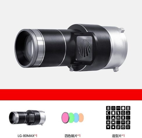 Live Photography Spotlight Tube Shooting Shape Room Shadow in Kuwait