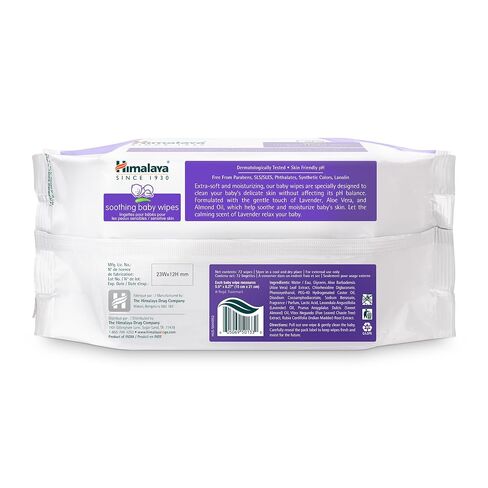 Himalaya Soothing Baby Calming Wipes for Soft, Clean, and Sensitive Skin, 72 wipes, 6 pack (432 Count) in Kuwait