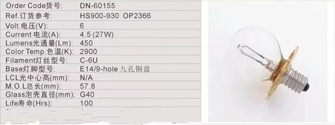 DN-60155 HS900-930 6V 4.5A 27W 9-Hole E14 Ophthalmic Bulb 6V4.5A HS 900-930 Microscope lamp in Kuwait