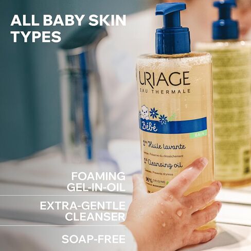 Uriage Baby 1St Cleansing Oil With 25% Glycerin, Face, Scalp & Body Wash, Moisturized, Soft & Supple Skin, Prevents Skin Dryness, Soap-Free, 96% Igredients Of Natural Origin in Kuwait