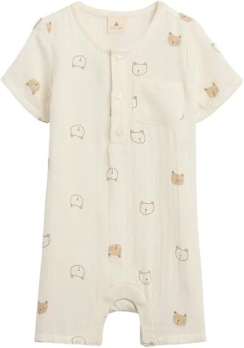 GAP Baby Boys' Short Sleeve Printed Gauze Shortie in Kuwait