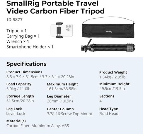 SmallRig Portable Travel Video Tripod, Carbon Fiber Compact Tripod for Outdoor Photography, 5kg Load, Fluid Head with 360° Pan and -70° to 90° Tilt, 180° Reversible Center Column in Kuwait
