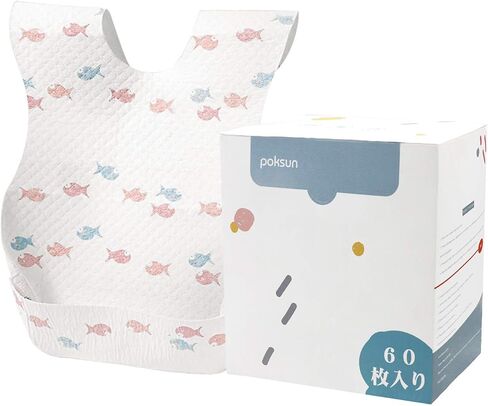Baby and Infant Disposable Travel Bibs - Soft, Leakproof, for Toddlers Babies, Feeding, Traveling, (60PCS) in Kuwait