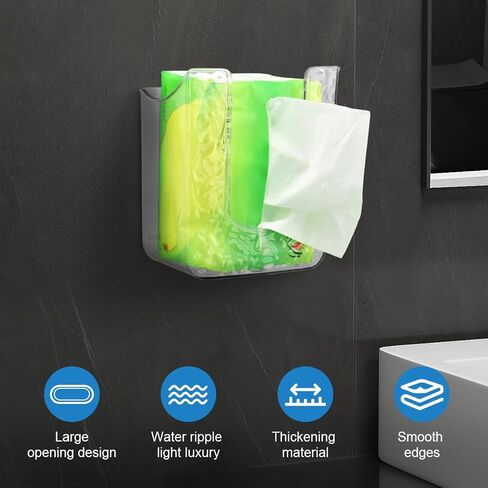 CALIDAKA Wall Mounted Wipes Dispenser 2 Pack Adhesive Tissue Box Holder | Stores refill wet wipe packs off the counter on smooth bathroom, toilet, kitchen, or laundry room walls in Kuwait
