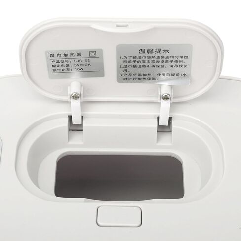 Generic Baby Wipe Warmer and Dispenser with Top Heat Bottom Technology 24H Constant Temperature Large Capacity for Babies Diaper Changing (White) in Kuwait