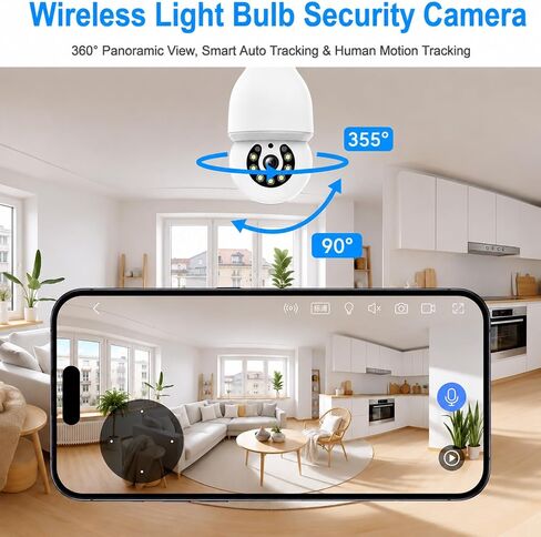 Light Bulb Security Camera, 5G&2.4GHz WiFi Light Bulb Cameras Wireless Outdoor Indoor, Lightbulb Camera for Home Security, Two-Way Talk,Color Night Vision, Motion Detection & Real-time Alarm in Kuwait