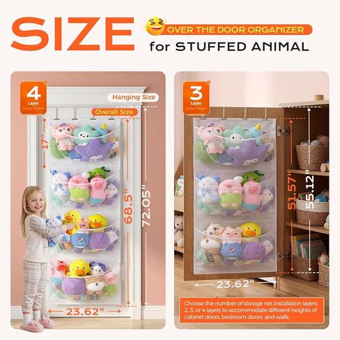 Ruiot Stuffed Animal Storage Over the Door Organizer | Original Design, 4 Components, Adjustable in Kuwait