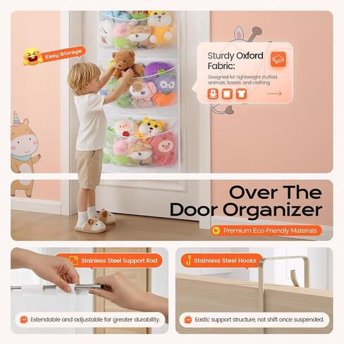 Ruiot Stuffed Animal Storage Over the Door Organizer | Original Design, 4 Components, Adjustable in Kuwait