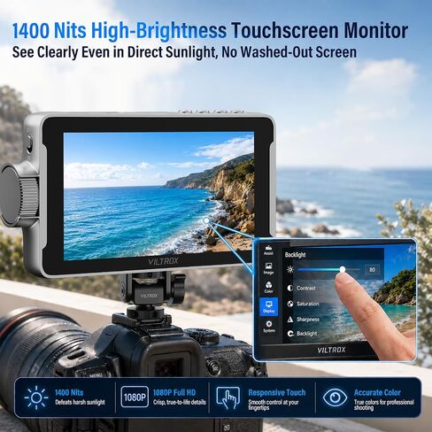 VILTROX DC-550 PRO II 5.5" Touch Screen Camera Field Monitor, 1400 Nits 4K@60 HDMI 2.0 with Camera Control, Vertical UI for TikTok, Onion Skin for Stop Motion, 3D LUT& Waveform DSLR Monitor in Kuwait