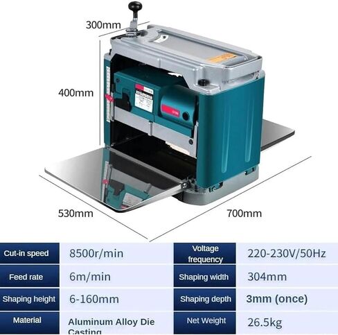 220V Household Fully Automatic Single-Sided High-Power AC Electric Planer, 1850W, 12-inch Bench Planer in Kuwait
