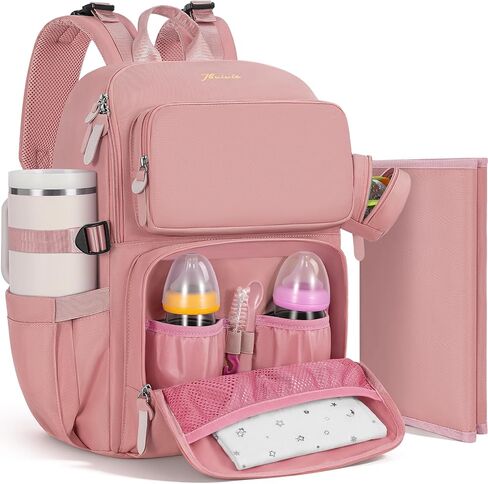 IBVIVIC Diaper Bag Backpack with Portable Changing Pad, Multifunctional Baby Bag for Mom Dad, Large Capacity, Stroller Straps, Insulated Bottle Pockets & Pacifier Case (Pink) in Kuwait