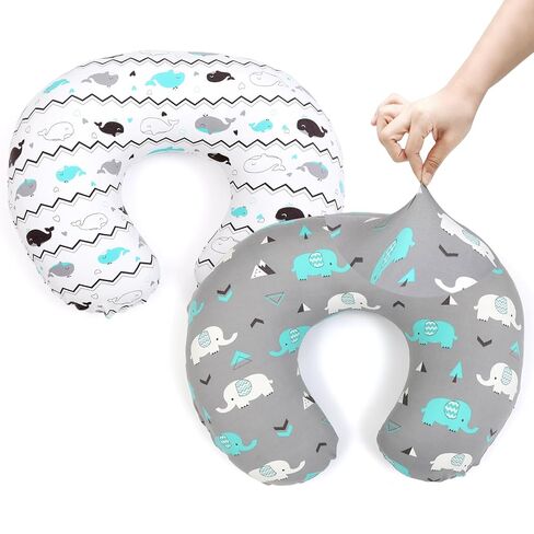 BROLEX Baby Nursing Pillow Covers: 2-Pack Soft Slipcovers for Breastfeeding Pillows - Comfortable Fabric, Fits Standard Nursing Pillows for Boys & Girls - Elephant Whale in Kuwait