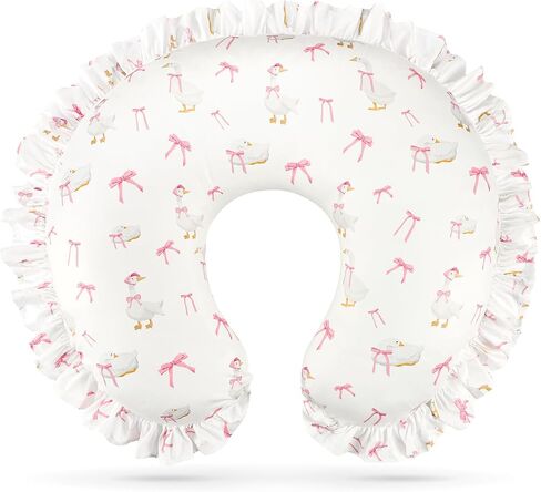 Ruffled Nursing Pillow Cover for Girls, Stetchy & Soft, Cute Goose | Removable Breathable Slipcover for Breastfeeding Pillows Only Cover in Kuwait