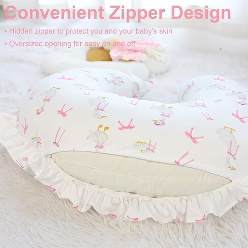 Ruffled Nursing Pillow Cover for Girls, Stetchy & Soft, Cute Goose | Removable Breathable Slipcover for Breastfeeding Pillows Only Cover in Kuwait