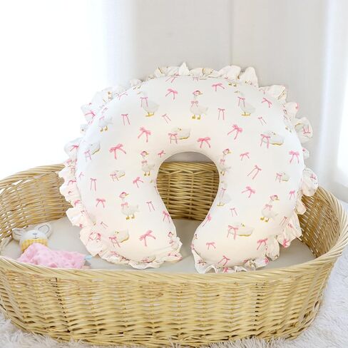 Ruffled Nursing Pillow Cover for Girls, Stetchy & Soft, Cute Goose | Removable Breathable Slipcover for Breastfeeding Pillows Only Cover in Kuwait