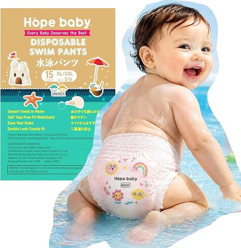 Swim Diapers, Size 5-6 (33+ lbs), 5 Count Disposable Swimming Pants, Baby & Toddler Beach Essentials in Kuwait
