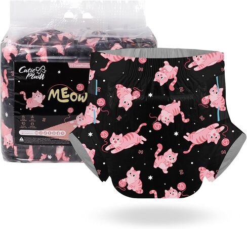 CutiePlusU Adult Diaper 10 Pieces Printed Disposable Brief High Absorption Capacity Black(Medium 28"-38") in Kuwait