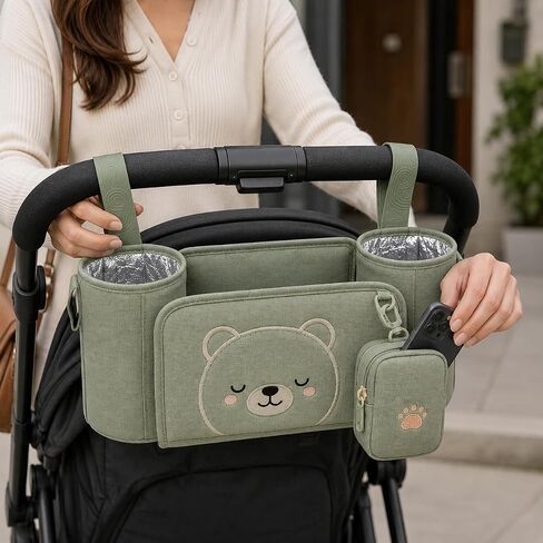 juju Stroller Caddy Pals Organizer - Double Cup Holder Travel Bag with Zip Pocket Detachable Pouch and Adjustable Straps in Kuwait