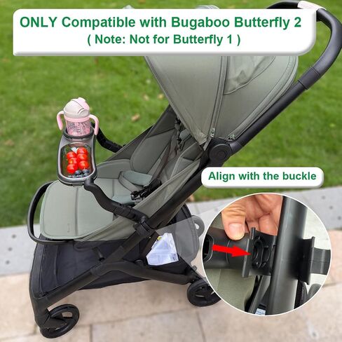 Stroller Snack Tray ONLY Compatible with Bugaboo Butterfly 2 Stroller - BPA-Free Tray - Folding with Stroller - Easy Access- Easy Clean (Not for Butterfly 1) in Kuwait