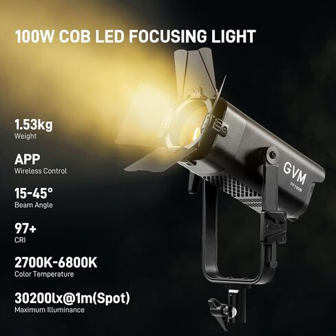 GVM 100W LED Video Light Focusing, Photography Lighting Kit Floodlight with Adjustable 15-45° Beam,30200lux@1m/2700K-6800K Continuous Lighting with Barn Doors for Product/Portrait/Video Recording in Kuwait
