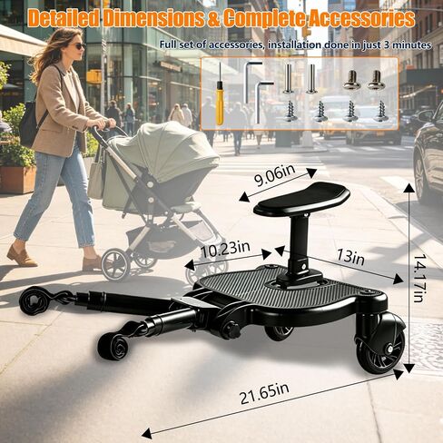 2026 New-Universal Stroller Board with Detachable Seat, 2-in-1 Sit and Stand Stroller Glider Board,360° Shock-Absorbing Swivel Wheels, 55 lbs Capacity, Fits 99% Strollers, 5-Year Warranty in Kuwait