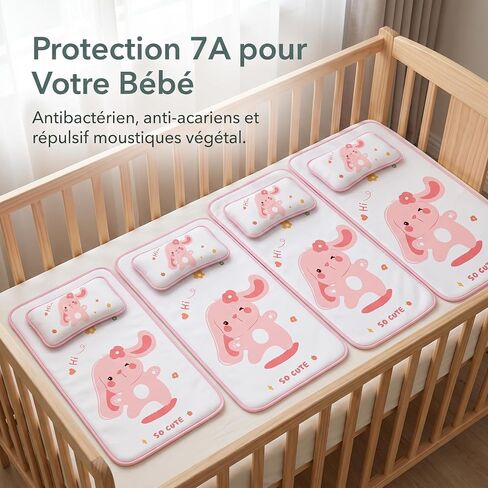 Mat, Crib Mattress Pad for Summer, Pad, Certified in Kuwait