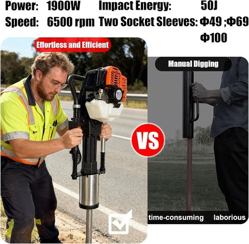 1900W 2-Stroke 52cc Gas T Post Driver with 3 Sleeves | 52cc 2-Stroke, 1900W/6500RPM, 55J Impact, 3 Sleeves (49mm, 69mm, 100mm), for Farm, Ranch, Construction in Kuwait