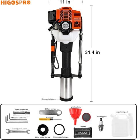 1900W 2-Stroke 52cc Gas T Post Driver with 3 Sleeves | 52cc 2-Stroke, 1900W/6500RPM, 55J Impact, 3 Sleeves (49mm, 69mm, 100mm), for Farm, Ranch, Construction in Kuwait