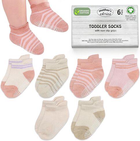 GOTS Organic Cotton Blend Ankle Toddler Socks 6M-12M-2t-3t-4t-5t Baby Gift in Kuwait