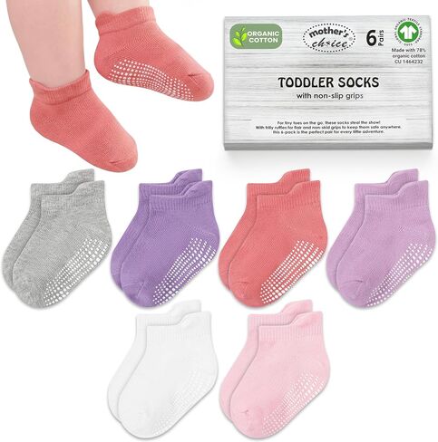 GOTS Organic Cotton Blend Ankle Toddler Socks 6M-12M-2t-3t-4t-5t Baby Gift in Kuwait