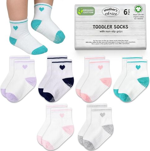GOTS Organic Cotton Blend Ankle Toddler Socks 6M-12M-2t-3t-4t-5t Baby Gift in Kuwait