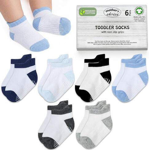 GOTS Organic Cotton Blend Ankle Toddler Socks 6M-12M-2t-3t-4t-5t Baby Gift in Kuwait