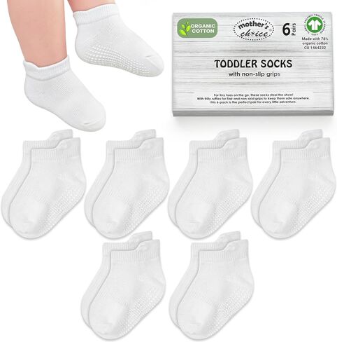 GOTS Organic Cotton Blend Ankle Toddler Socks 6M-12M-2t-3t-4t-5t Baby Gift in Kuwait