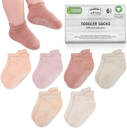 GOTS Organic Cotton Blend Ankle Toddler Socks 6M-12M-2t-3t-4t-5t Baby Gift in Kuwait