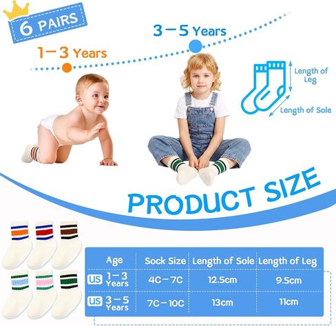 6 Pairs Toddler Non Slip Socks for 1-3 Years, Cotton Baby Grip Socks with Anti-Slip Grippers for Infant Boys Girls in Kuwait