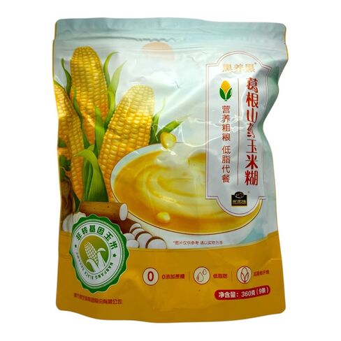 NFHZM Breakfast Cereal, Nanfang Black Sesame Kudzu Yam Corn Powder, 9 Bags of 40g each (360g total), China in Kuwait