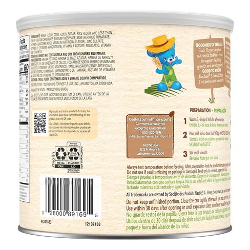 NESTLE NESTUM Infant Cereal 3 Rice Cereals 14.1oz Canister in Kuwait