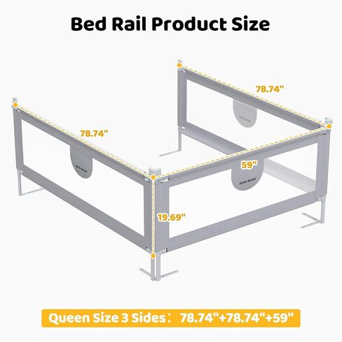 omzer 3-Piece Queen Size Bed Rails for Toddlers with Pocket | 3 Pack 78.74"x78.74"x59", Height Adjustable, Pocket Storage, Non-toxic Oxford Fabric, Three-Sided Protection, Grey in Kuwait