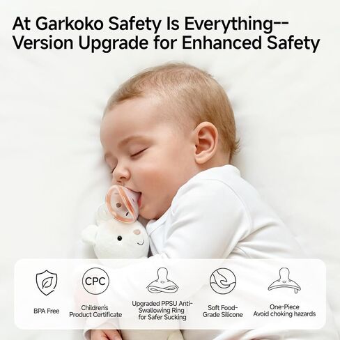 Garkoko Baby Pacifiers 0-18 Months(2-Pack), One-Piece Silicone Pacifier with Heat-Resistant PPSU Anti-Swallowing Ring, BPA-Free Soft Binky for Newborns & Infants, Lightweight & Easy to Clean in Kuwait