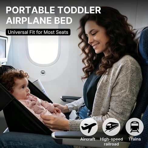 Toddler Airplane Bed, 1-12 Months Old Baby Travel Essentials for Flying, Portable Baby Airplane Bed for Flight, Suitable for Airplanes in Kuwait