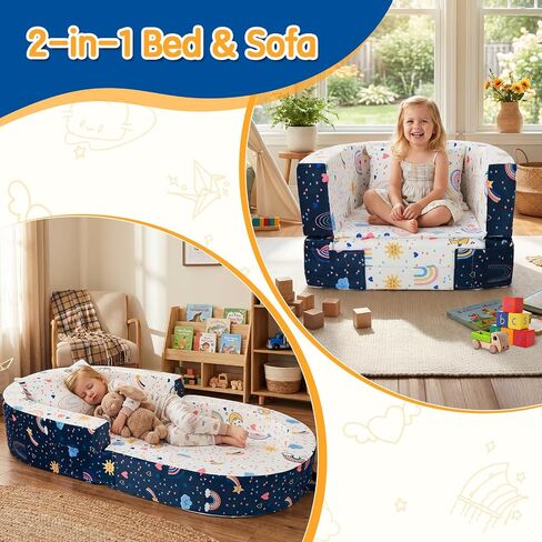 2-in-1 Toddler Travel Bed, Portable Foldable Toddler Floor Bed Converts to Soft Sofa, Kids Travel Couch with Removable Washable Cover, Ideal for Camping, Picnic, Hotel & Sleepovers in Kuwait