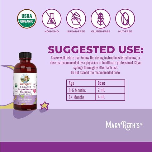 MARYRUTH'S USDA Organic Nighttime Gripe Water for Babies Herbal Blend for Little Tummies | Baby Essentials | Ages 0+ | Ginger Root | Lemon Balm | Fennel Seed | Vegan | 4 oz | 30-60 Servings in Kuwait