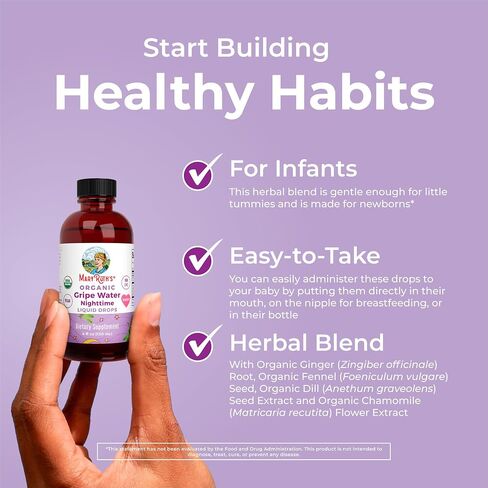 MARYRUTH'S USDA Organic Nighttime Gripe Water for Babies Herbal Blend for Little Tummies | Baby Essentials | Ages 0+ | Ginger Root | Lemon Balm | Fennel Seed | Vegan | 4 oz | 30-60 Servings in Kuwait